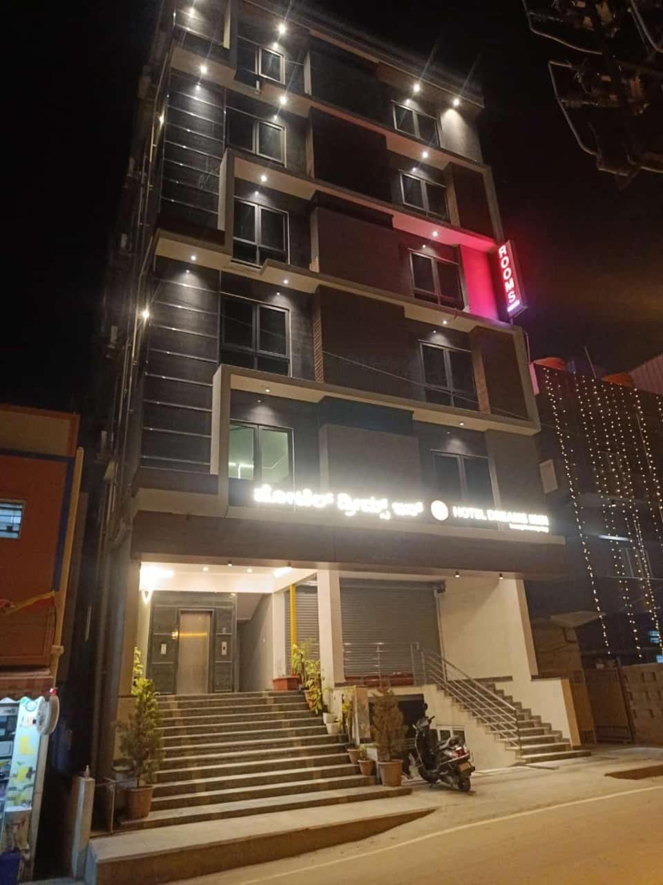 Hotel Dreams Inn Bangalore Exterior photo
